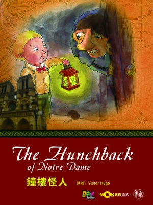 cover image of The Hunchback of Notre Dame